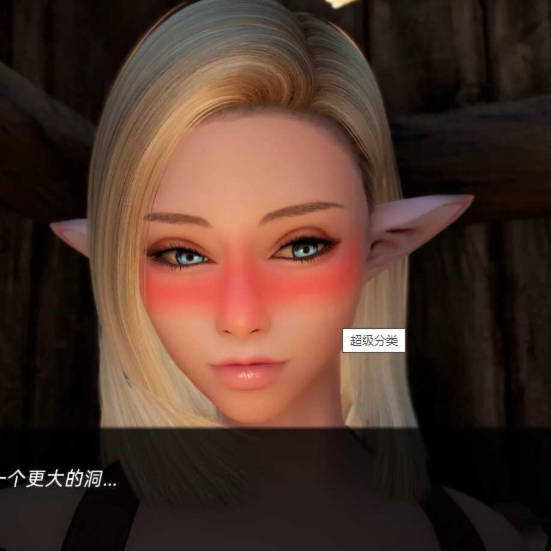 【欧美SLG/汉化/动态】美里的腐败 MirisCorruption V0.1.9.5 汉化版【4G】【20230501】 游戏截图 5