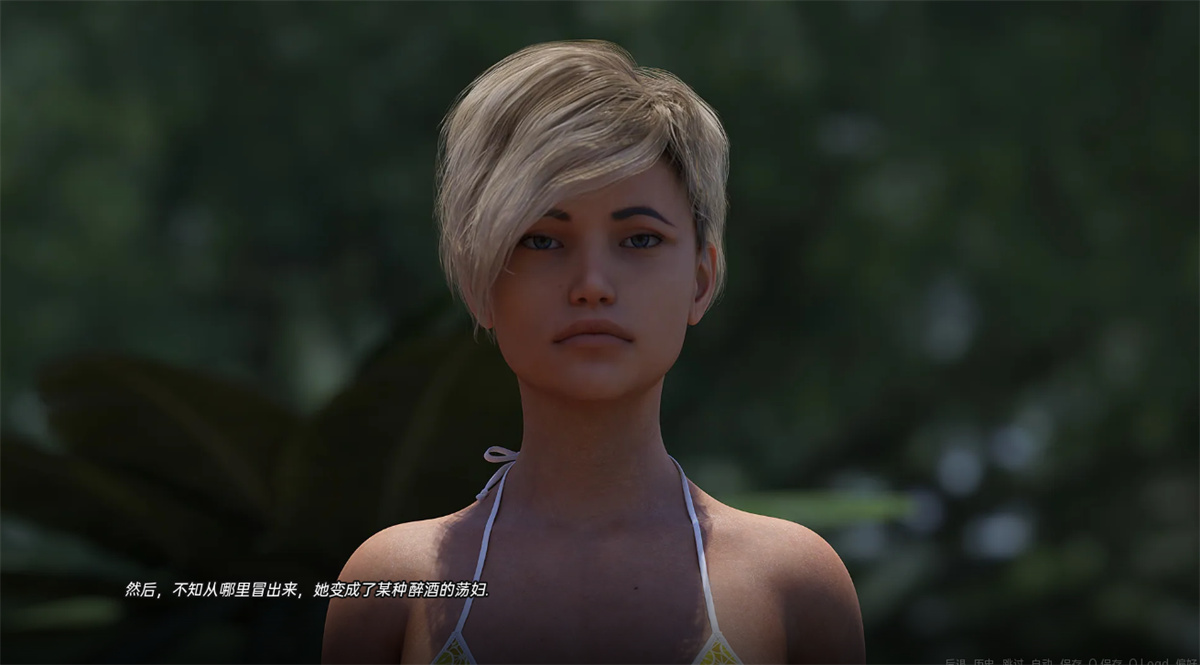 欧美SLGGPT汉化丨夏天的开始 夏日香气 夏日香味 Summer Scent v0.6.4【20240414】 游戏截图 7