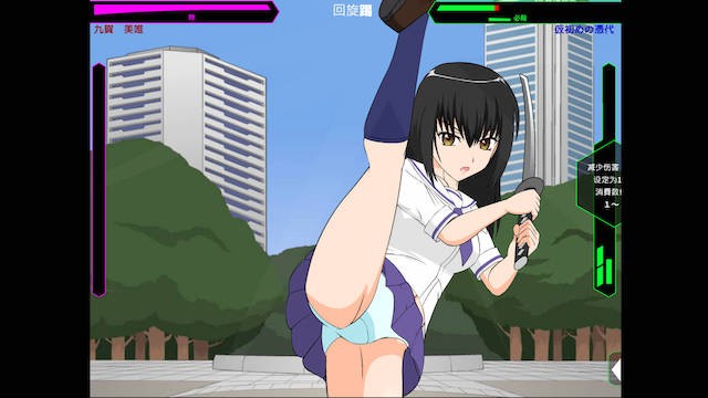 JSK-制服剑士美唯 游戏截图 3