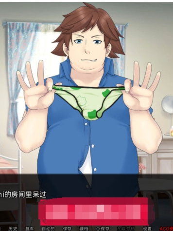 乌米恰恩托利乌 Umichan Sentoryu V1.0 汉化版【20230315】