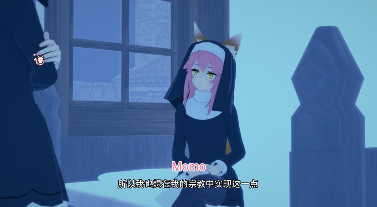 亚洲风SLG/动态/更新丨 色诱我的宗教 Lusting My Religion V0.1.3 汉化版 【20241015】 游戏截图 1