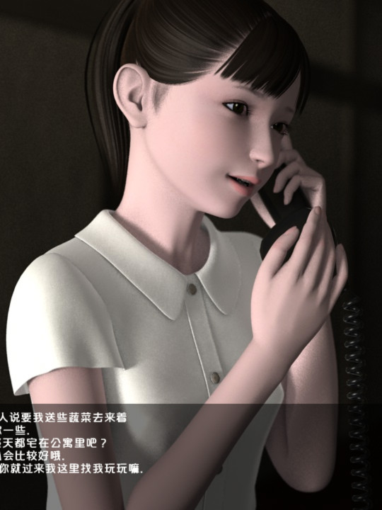 环