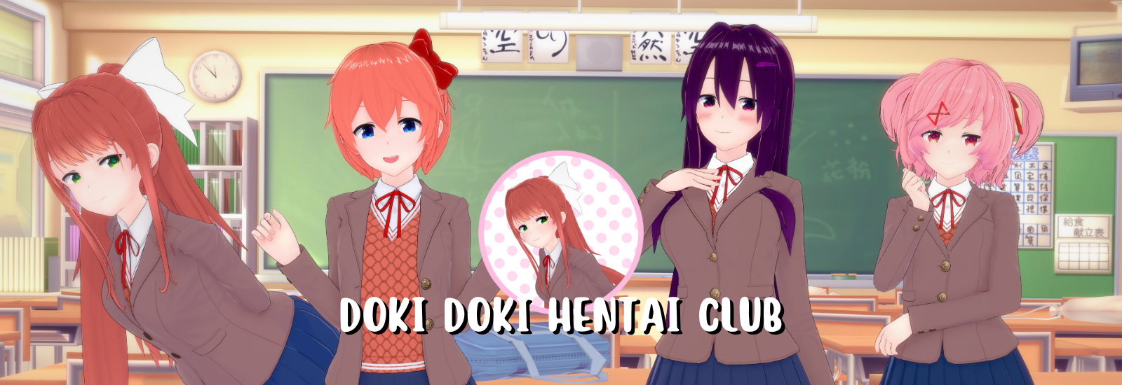 日系SLG汉化动态 丨 文学无尽俱乐部 Literature Hentai Club v0.31 【20230626】 游戏截图 5