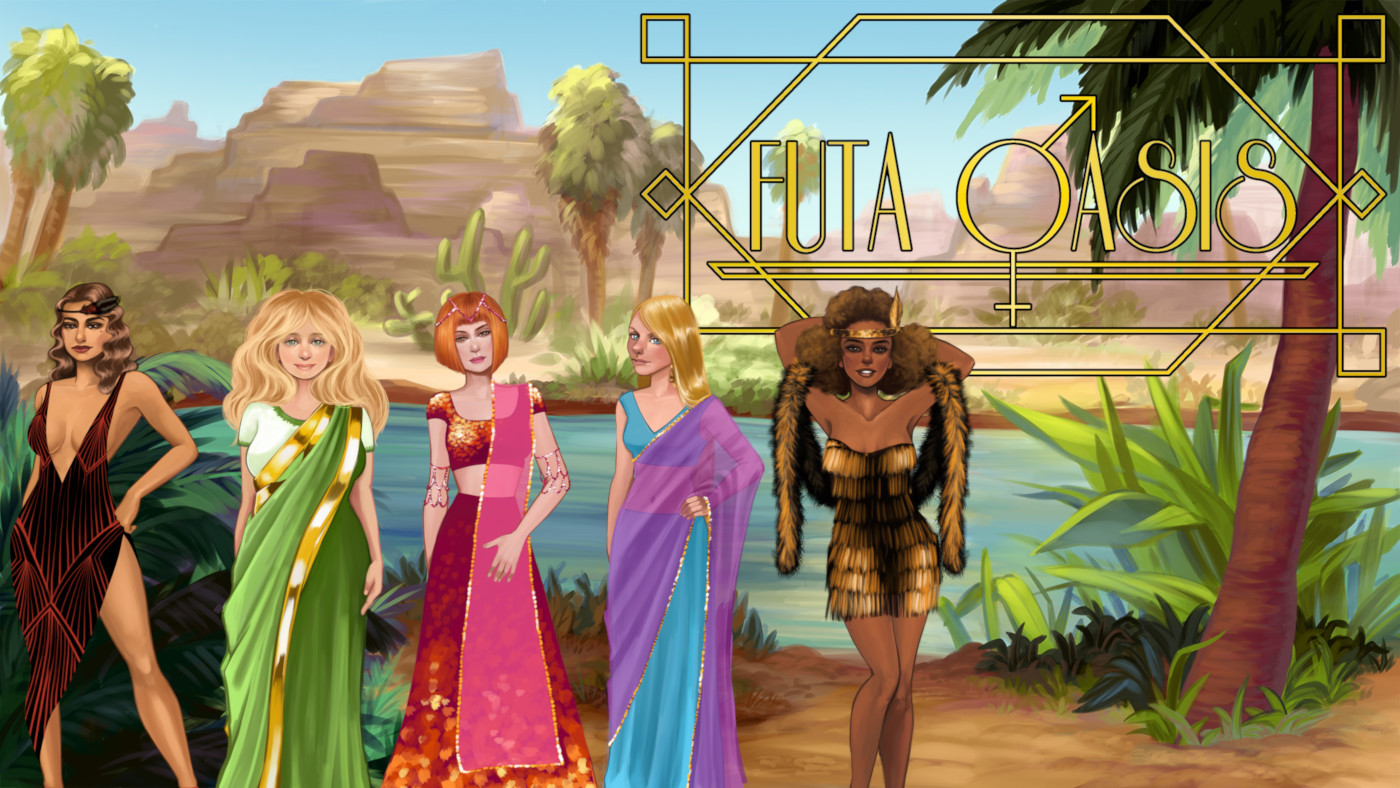 绿洲FutaOasis-v0.7【PC10月】 游戏截图 3