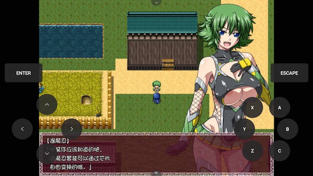 特务退魔忍1.0 游戏截图 8