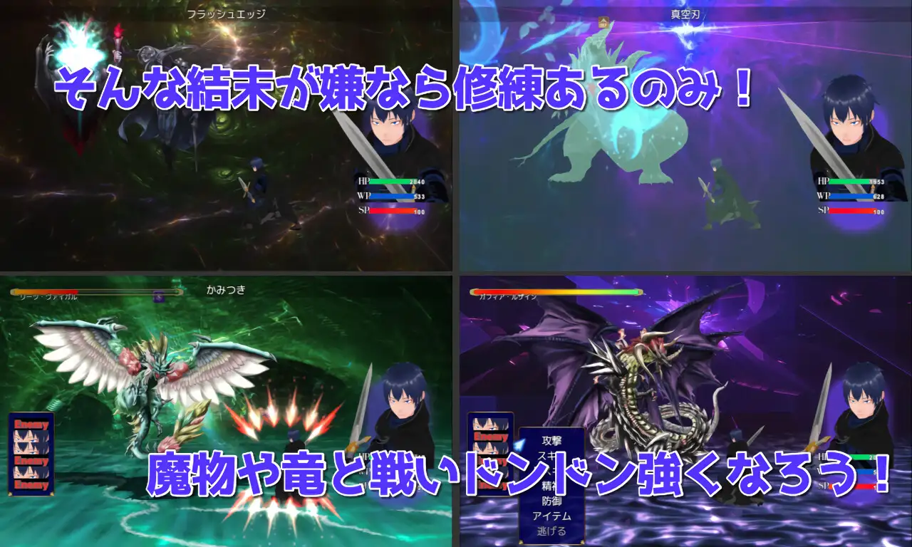 RPG/更新/机翻/NTR丨SMOLDERING 最愛の剣士が恋焦がれたモノV20230711【20230725】 游戏截图 8