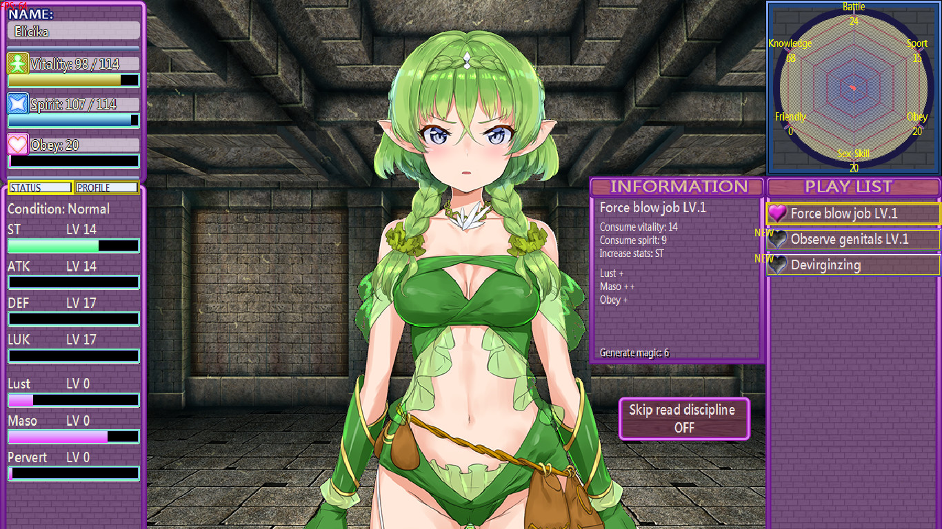 SLG/更新/官中/无码 | 精灵调教师 エルフ特教師 V2.01+The Elven Educator ~another V1.4【20230513】 游戏截图 2