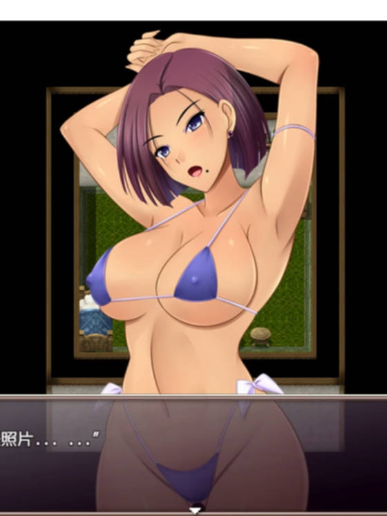 RPG/机翻步兵/双端 | NTR 夺妻旅馆 无码/妻奪りの宿 Ver1.0 【20230513】