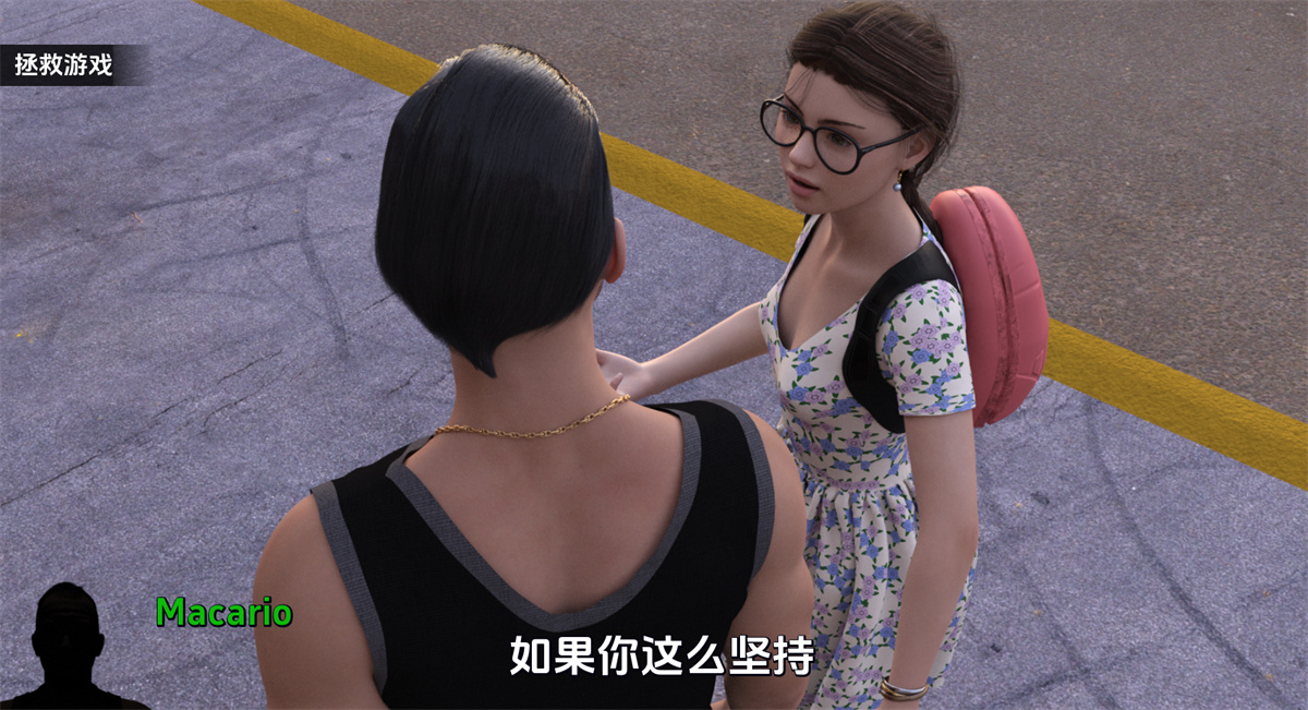欧美SLG汉化丨 我的新女儿的情人 My New Daughter's Lover v0.5【20240329】 游戏截图 1