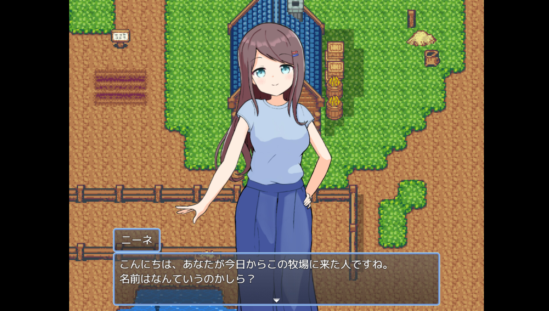 日式SLG/先行体验丨 Forestia～小镇的牧场生活～  Forestia～Life on a Small Town Farm～ build.93eeed【20241117】 游戏截图 3