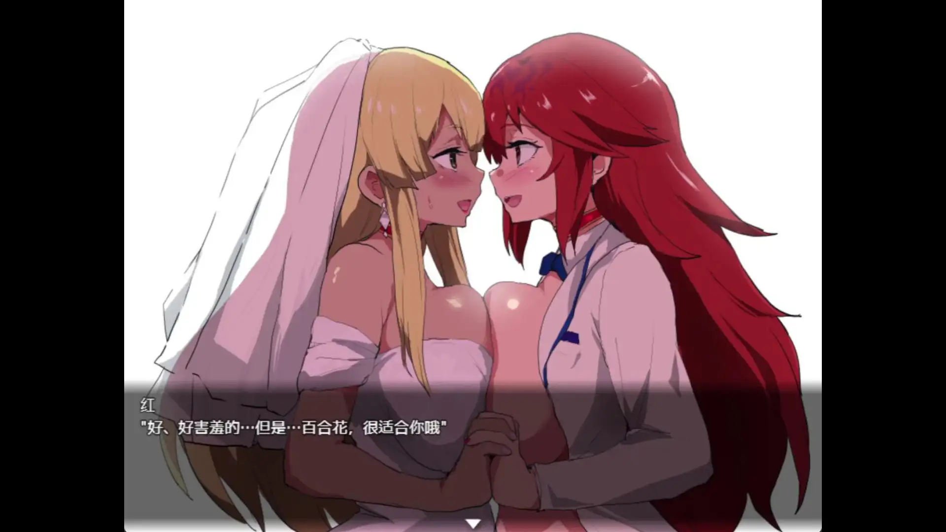 RPG/官方AI汉化丨 特工・天狼星~难以抵抗快感的她也想要从洗脑怪人手中守护学院~ エージェント・シリウス v1.04 +DLC v0920 【20241217】 游戏截图 1
