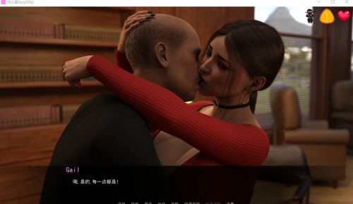 欧美SLG汉化动态丨办公室潜规则3.3 The Office Ep. 3 v0.3b【20230805】 游戏截图 6
