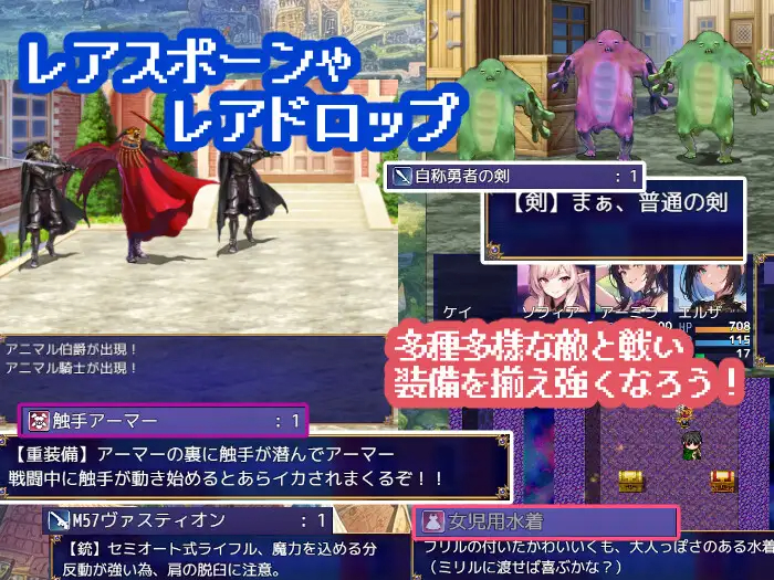 日系RPG汉化2D | ダンジョンライフ!~未開の迷宮が残る街で異世界性活! V1.2 【20230514】 游戏截图 3