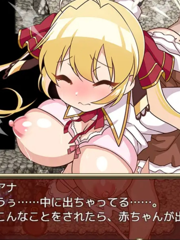 RPG/AI智能翻译/新作丨希雅娜与紫宝石 / シアナとパープルストーン【20240425】