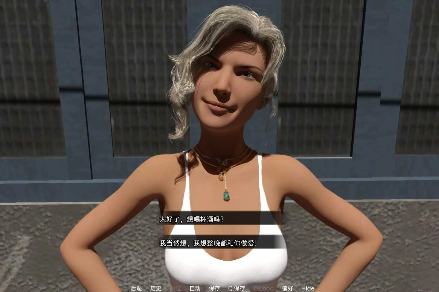 地狱之城-吸血鬼（Welcome_To_Hell）v0.5.2【PC0818】 游戏截图 2