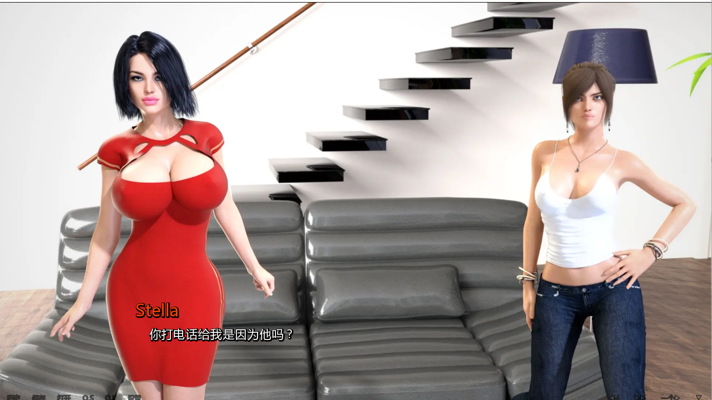 欲望之戒 欲望之环 Ring of Lust v0.4.7【20230502】 游戏截图 4