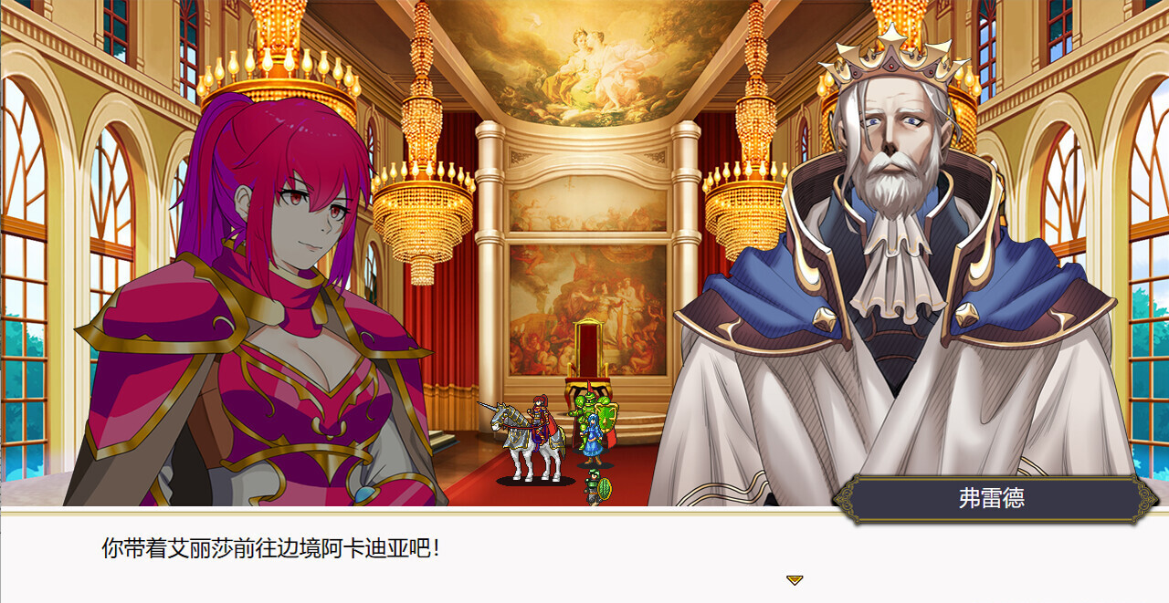 刻印战记：冰冻之剑RE Ver1.0.3【20221118】 游戏截图 5