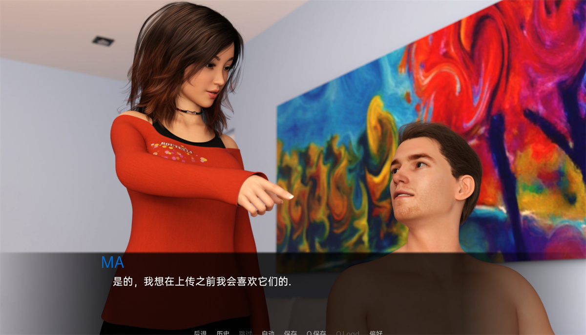 欧美SLG汉化丨可爱的在一起 Cutely Together Chapter 2【20230805】 游戏截图 3