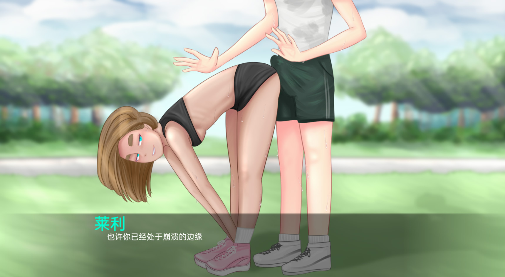 女朋友的影带(GirlfriendTapes )Ver0.9 精翻汉化版【PC0818】 游戏截图 3
