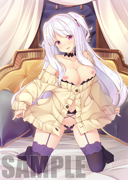 【部分汉化】HaremKingdom-ハーレムキングダム-