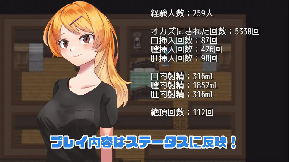 RPG/机翻/NTR丨女友是大家的肉便器/ 僕の彼女はみんなの肉便器 Extra~海の家編丨【20231027】 游戏截图 5