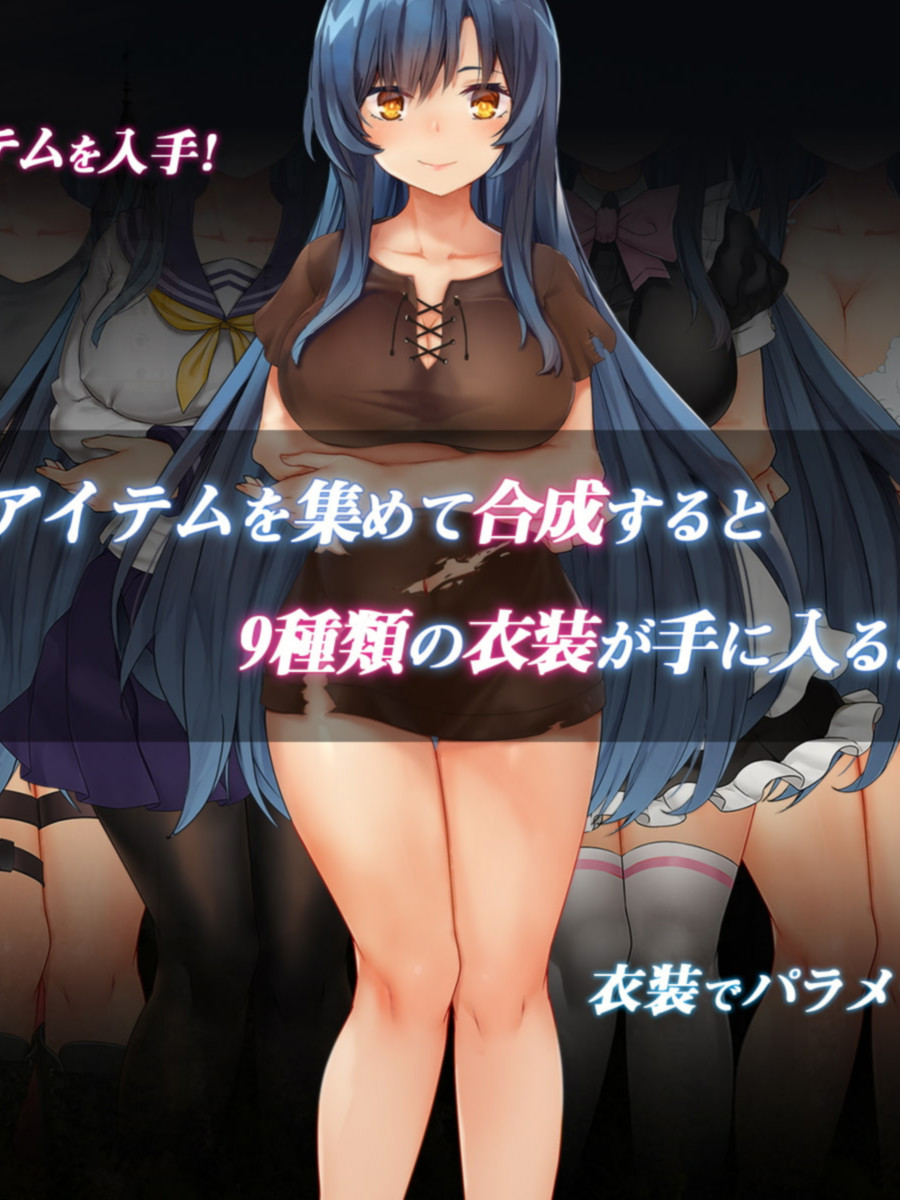 RPG卖春/援交/幻想/内射/中出/怀孕/羞辱丨恶魔狂欢节/悪魔の謝肉祭/Carnaval del Diablo【20250107】