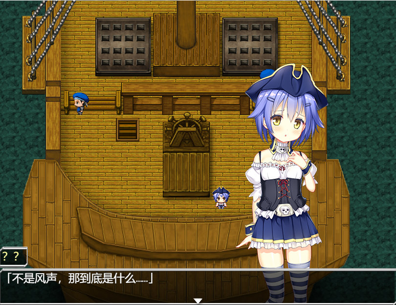 日系RPG动态官中丨源初之心V1.01官方中文版【20230805】 游戏截图 7