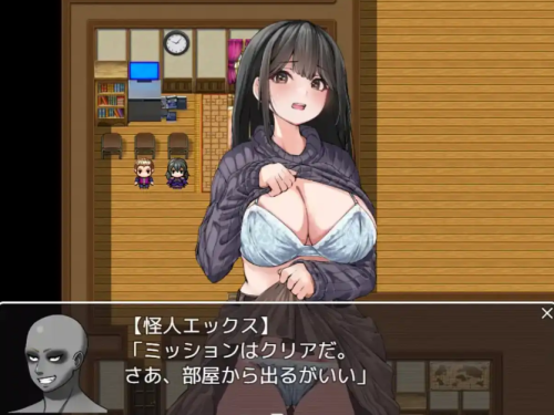 爆款RPG/AI汉化丨逃离度假小屋1.0汉化版【20250329】 游戏截图 1
