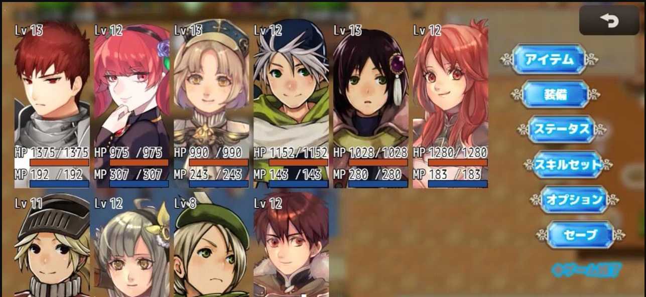 【运营RPG/中文/双端】公会前台接待员菲利斯 STEAM官方中文版+DLC+存档 游戏截图 7