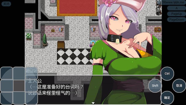 奥赛利亚的罪人-高能囚犯带妹记精翻汉化版 游戏截图 3