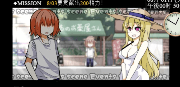 魅魔伴侣-莉莉姆 精修汉化版+存档攻略【20230315】 游戏截图 3