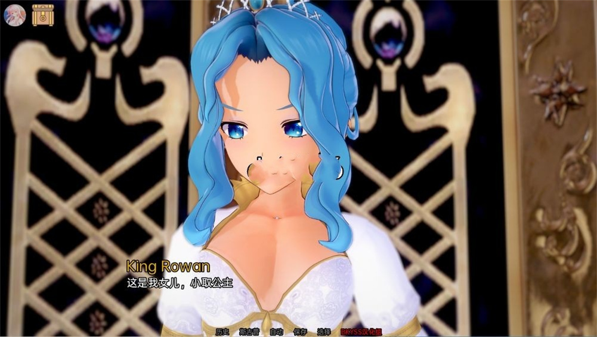 亚洲风SLG/动态丨尸王KingofCorpsesPart2v1汉化版【20240704】 游戏截图 7