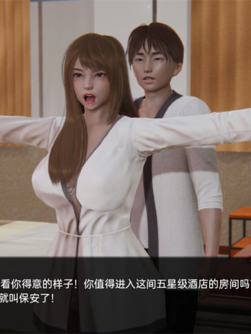 亚洲SLG汉化动态丨巴斯蒂安的家族秘密 Bastian's Family Secret v0.01.5【20231016】
