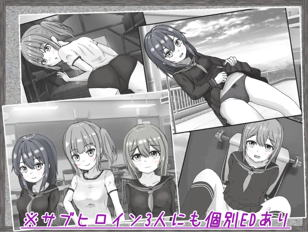 SLG/新作/触摸丨羞耻~健康诊断 2 /それでは服を捲ってください2丨【20230715】 游戏截图 5