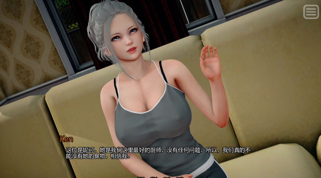 没有发生的场景 Scenes That Didn't Happen v2023.01 汉化版【20230315】 游戏截图 3