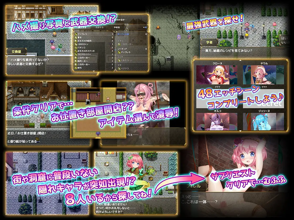 我的女武神·LIVE2D 俺のギルドの女たち 【20230210】 游戏截图 2