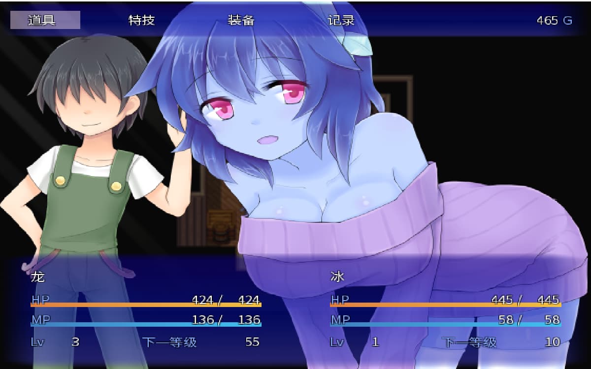 RPG/汉化丨506ANOTHER Ver1.01官方中文版【20250222】 游戏截图 1