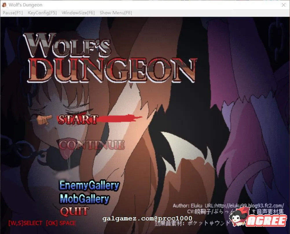 Wolf s Dungeon 狼娘的地牢v221030【20221118】 游戏截图 6