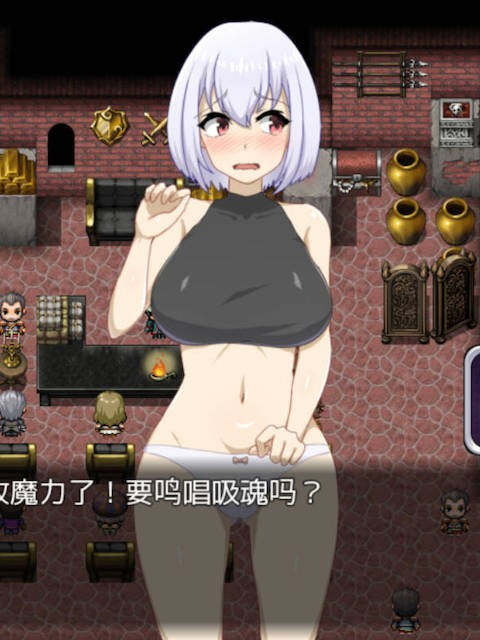 米兰妮与不正经的神殿~V1.0.1 精修汉化版