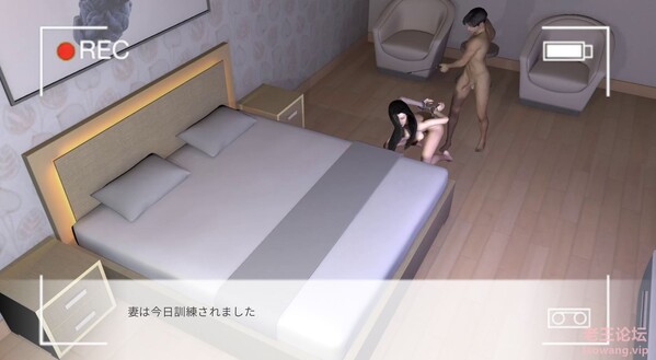 妻の隷としての日常生活秒传【20230327】 游戏截图 1