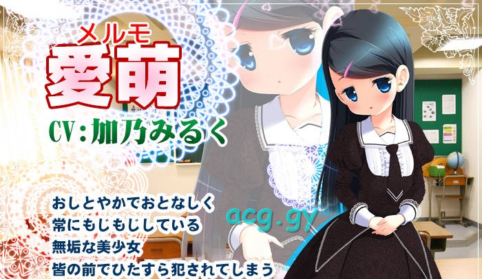 私立樱花小学合集10【20230315】 游戏截图 4