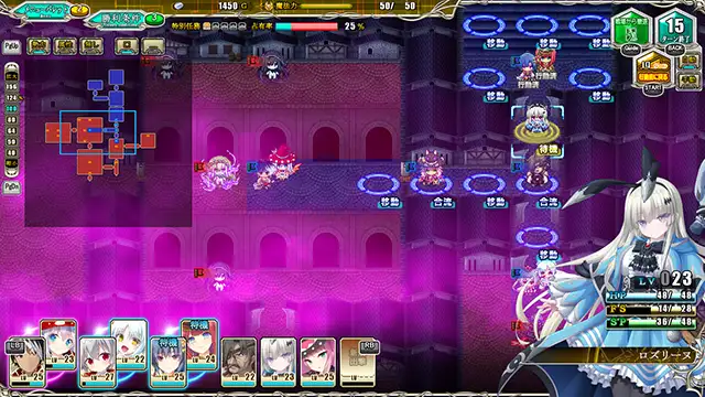 天結いキャッスルマイスタ汉化与天結いラビリンスマイスタ1.02汉化版【PC10月】 游戏截图 4