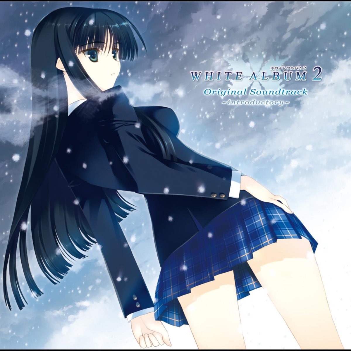 WHITE ALBUM2(白色相簿2) Mini After Story 游戏截图 6