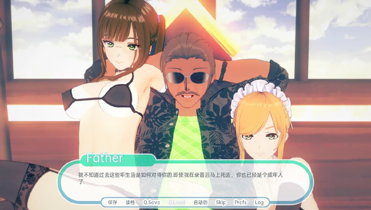 SLG/汉化丨热带演示 Tropicali_Demo-v1.0-【20250423】 游戏截图 5