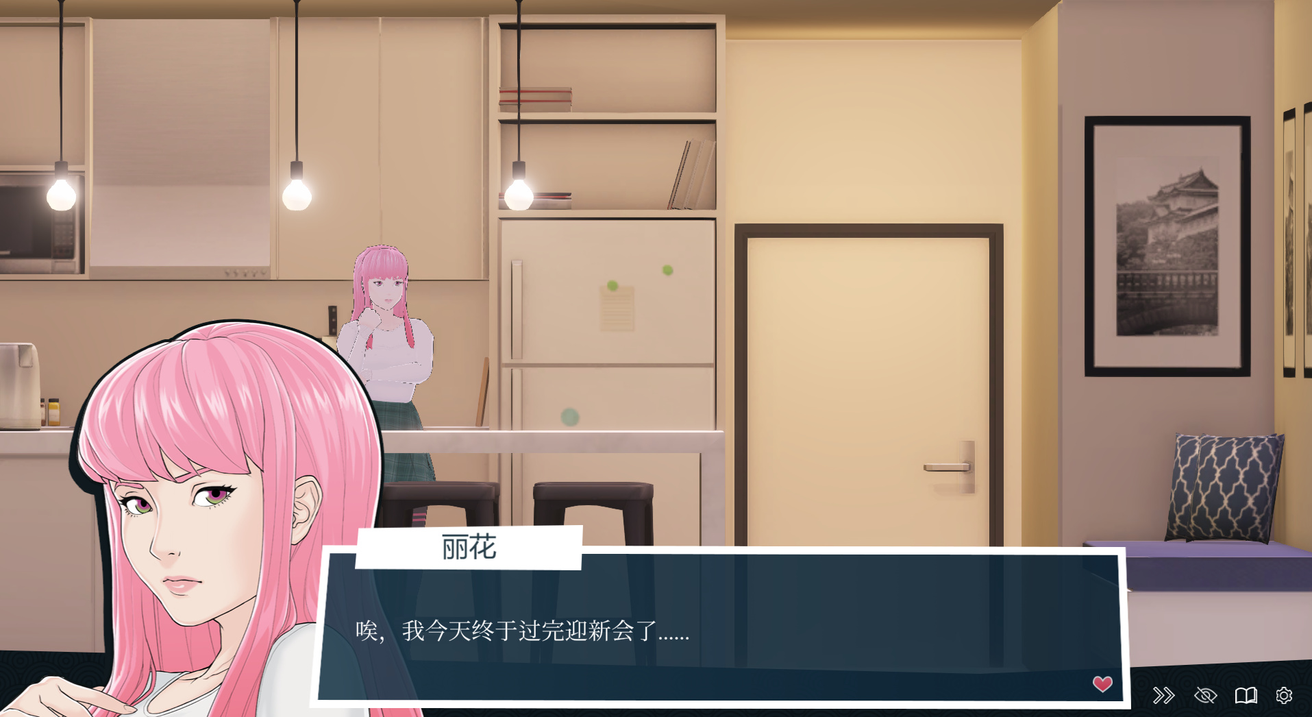 SLG/更新/官中无码丨Quickie: A Love Hotel Story 快捷情趣酒店 v0.32【20230706】 游戏截图 6