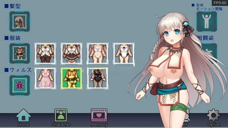 神级RPG/汉化/动态/AI汉化版丨公主协同效应/Princess Synergy 24年8月版 【20240804】 游戏截图 2
