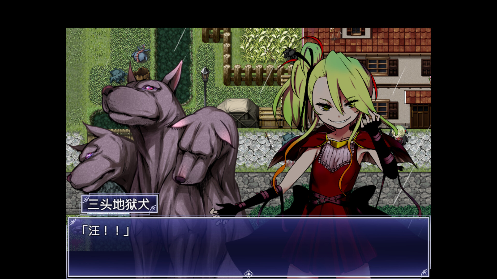 【RPG/更新/官中/无码】魔之根源 /Demons Roots V1.03.4 Version1.2.1 游戏截图 3
