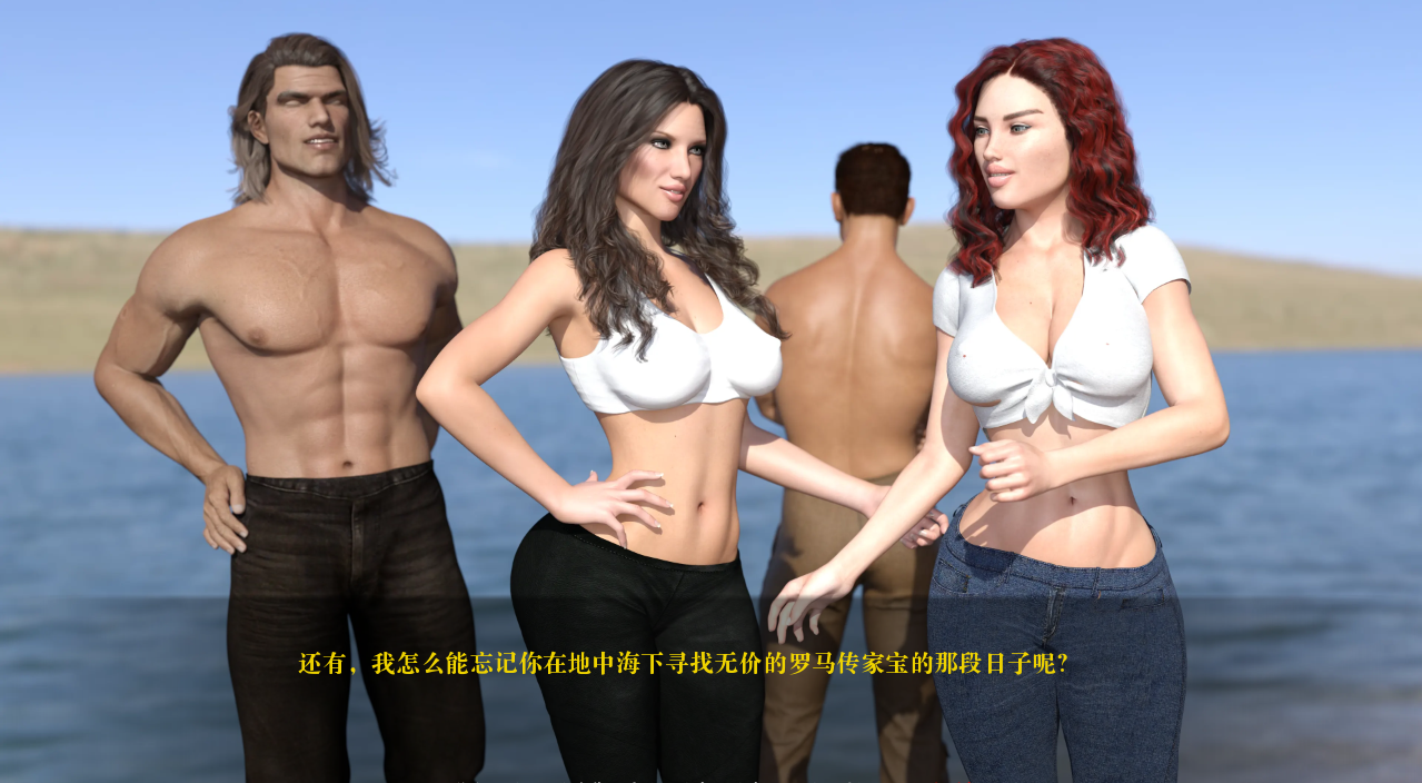 欧美SLG汉化动态 | 欲望之城 The Lust City v0.75【20230513】 游戏截图 1