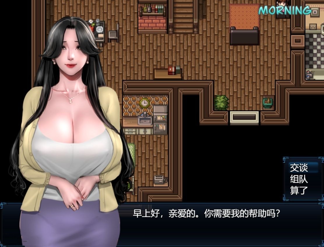欧美RPG/乱伦/熟女丨 僵尸生活2:僵局 Zombie's Retreat 2: Gridlocked v0.20.1 Beta 机翻版 【20241006】 游戏截图 6