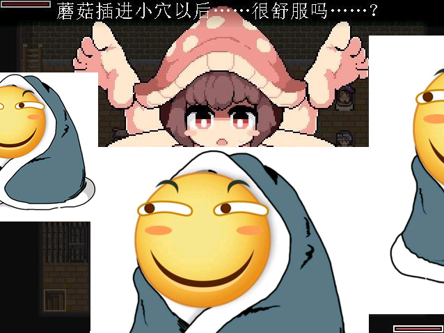 像素PRG/中文/全动态丨勇者闯魔穴 Ver1.02 STEAM官中步兵版更新/エロ战斗【20230818】 游戏截图 7